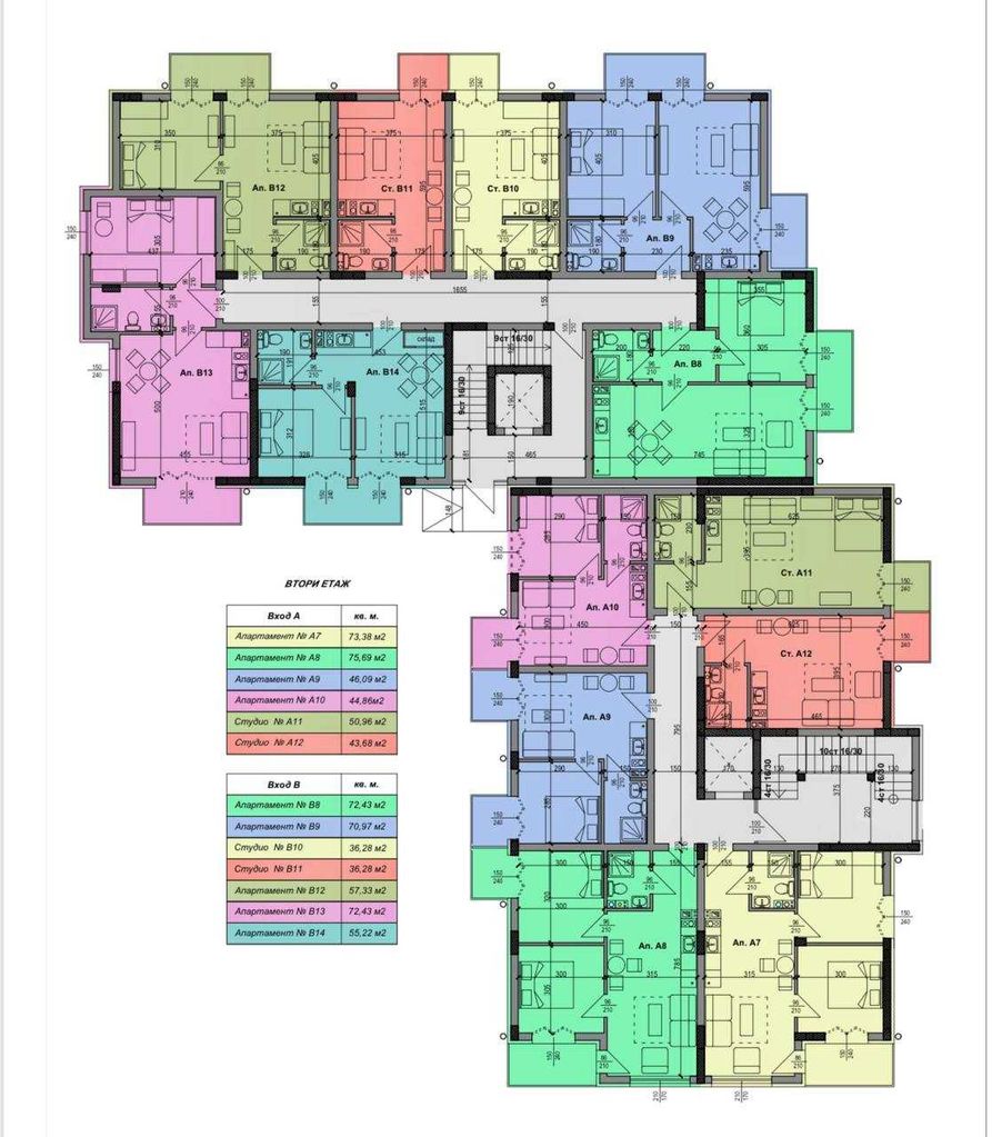 Продава се Тристаен апартамент в Несебър - 72 кв.м за 1257 €/кв.м - Снимка #7