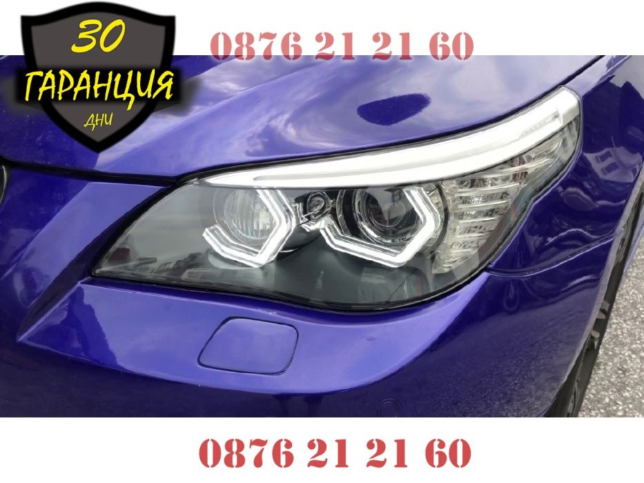 Crystal Angel Eyes Кристални Ангелски Очи BMW БМВ F30 F10 E60 Ф30 E90