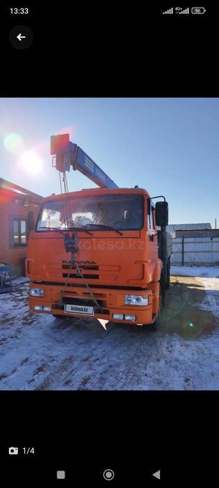 Услуга манипулятора