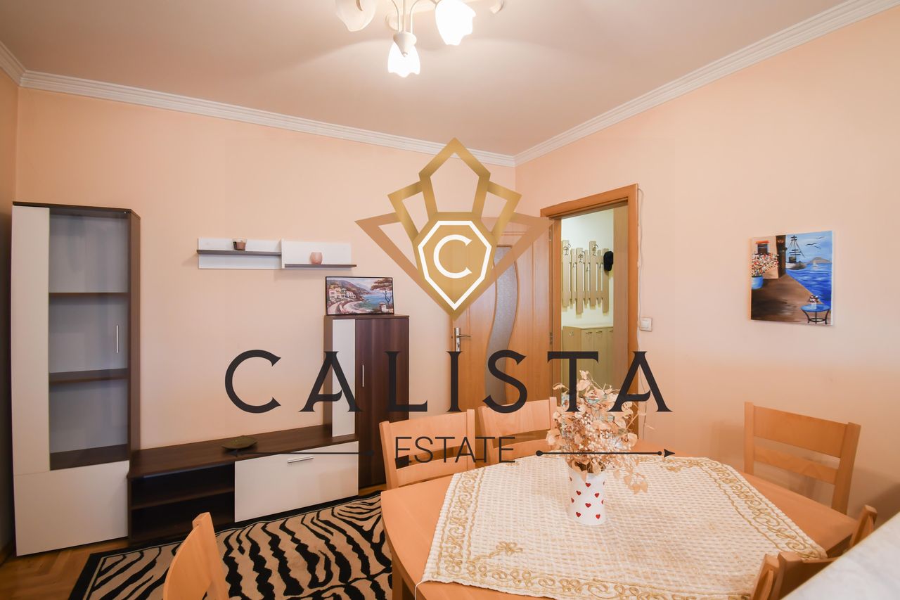 Дава се под наем Двустаен апартамент в София, Слатина - 65 кв.м за 500 € - Снимка #1