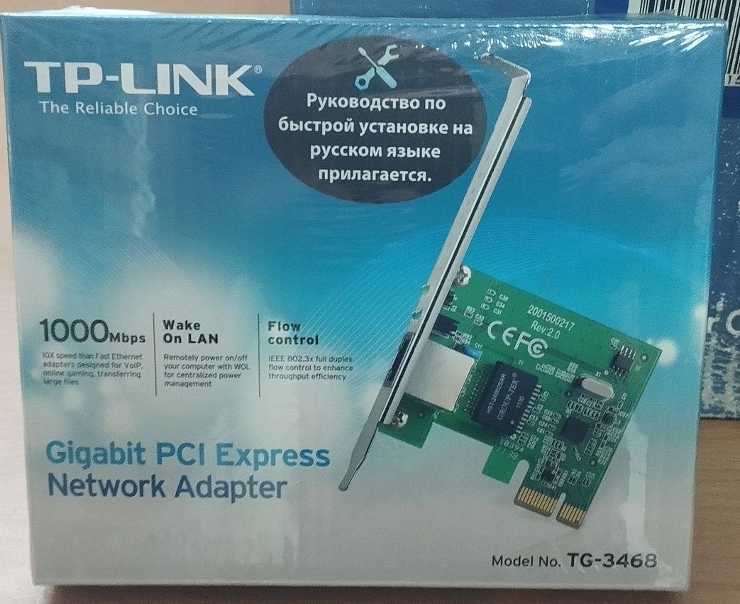 Сетевая карта TP-Link TG-3468