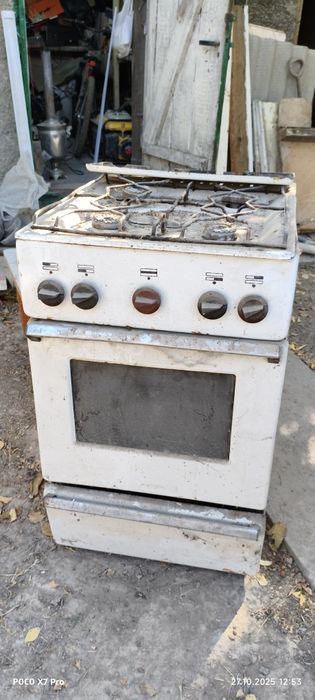 Бесплатно газовая 4х комфорочная плита