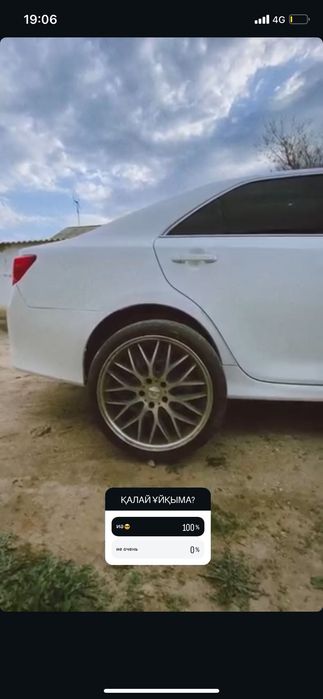 225/40/19 срочно