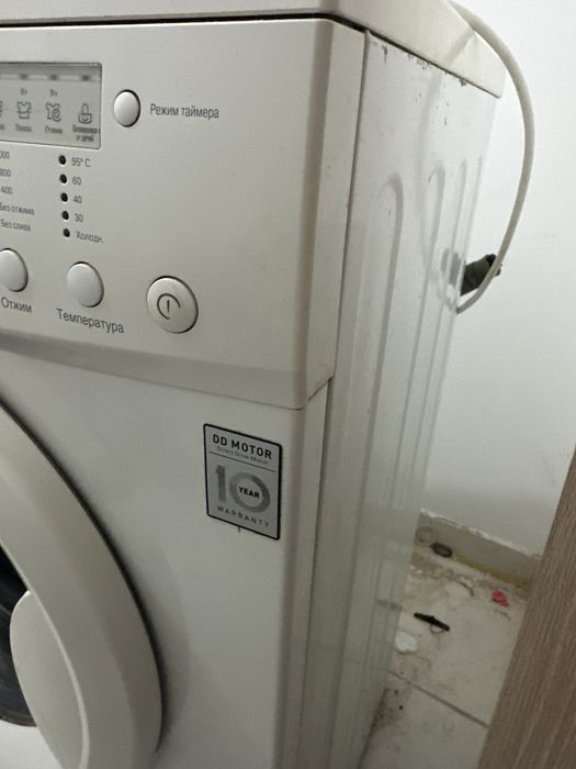 Стиральная машина