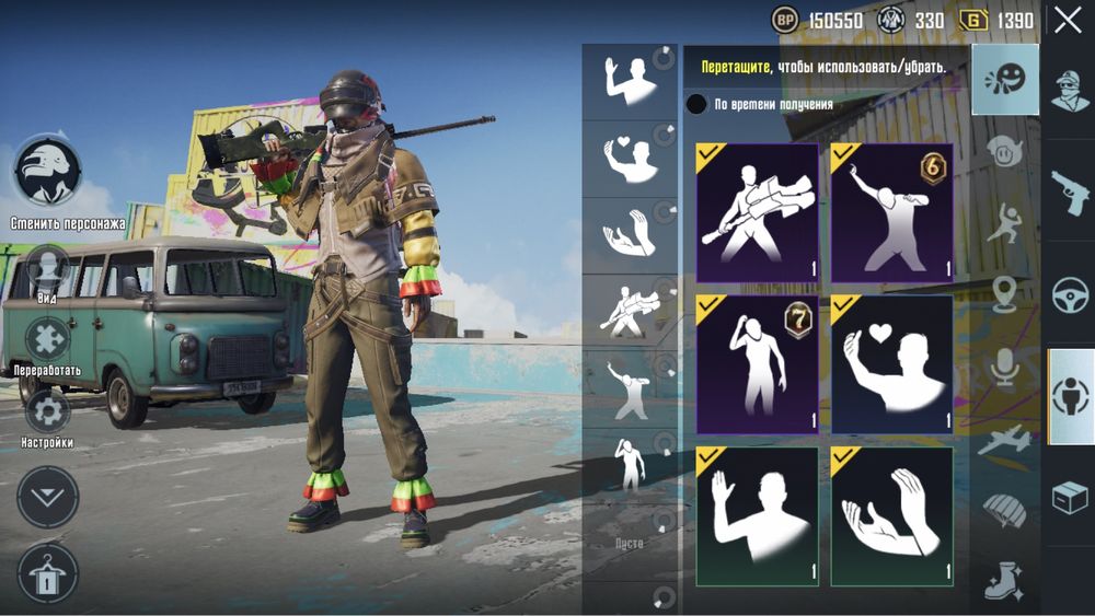 Аккаунт пабг