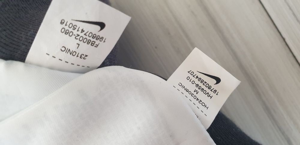 Nike Tech Pant Mens Size M и L НОВО!  ОРИГИНАЛ! Мъжко Долнище!