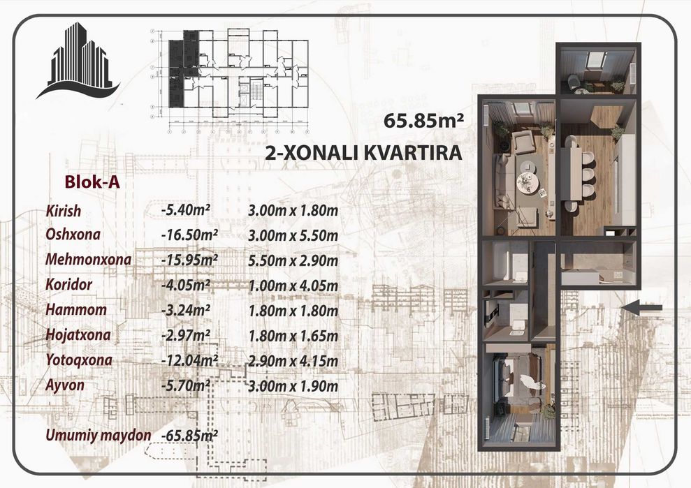 2х-ком квартира «под ключ» в рассрочку без первоначального взноса(SJB)