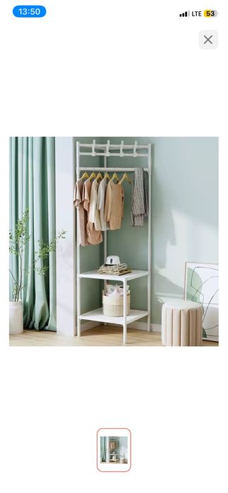 вешалка новая напольная