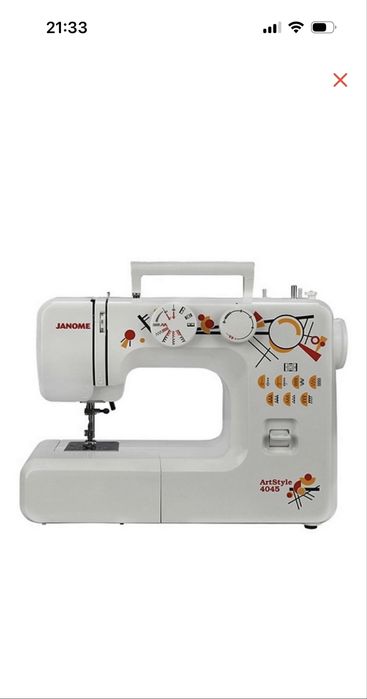 Продается швейная машина