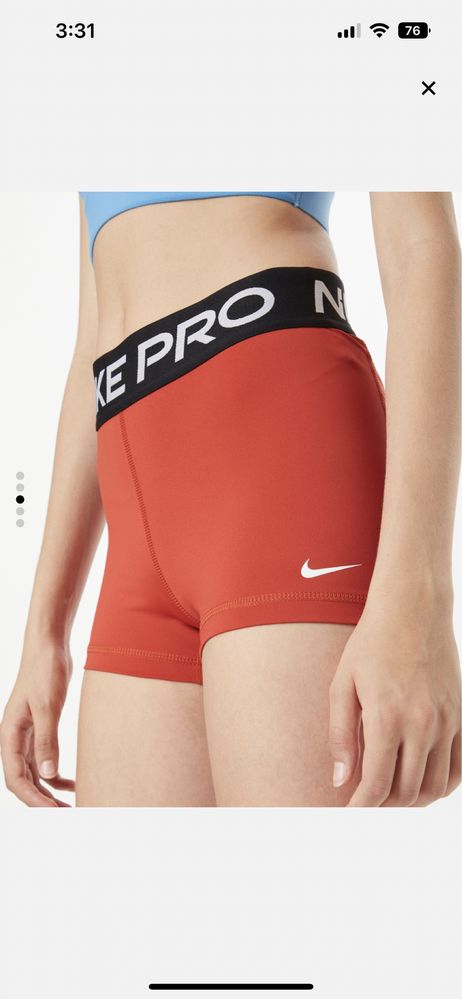 Nike спортен клин - Червено - размер М