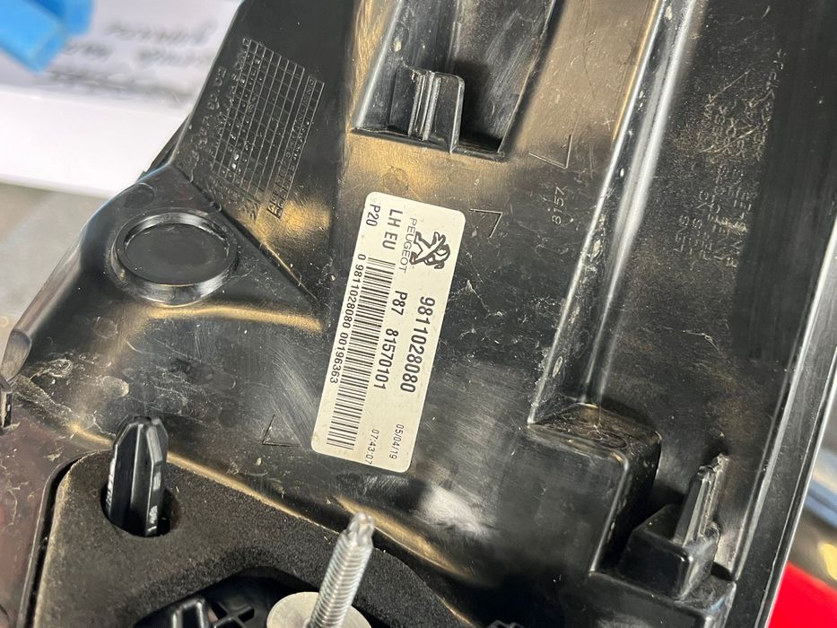 peugeot 5008 стопове ляв десен цена за брой