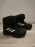 Детски ботуши Adidas terrex