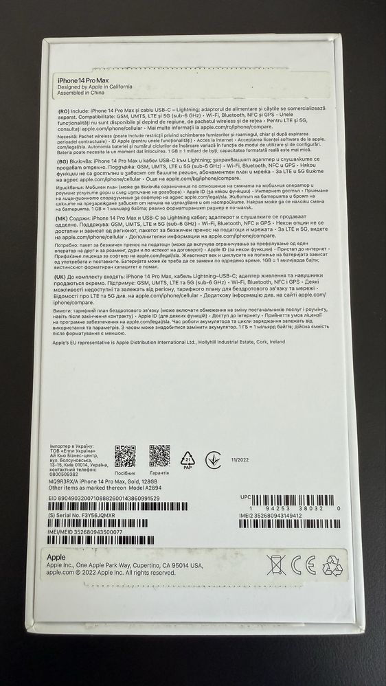 iPhone 14 Pro Max 128 GB Gold