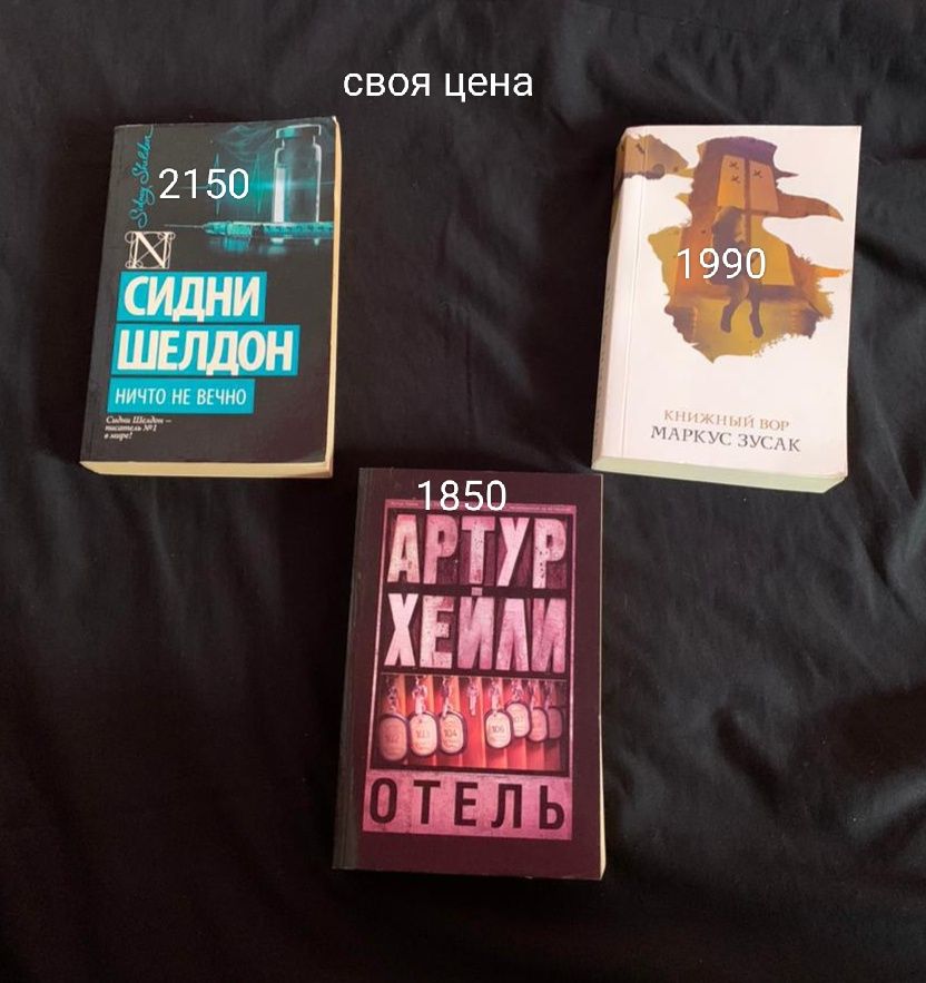 книги и альбомы скз бтс,в подарок карточки