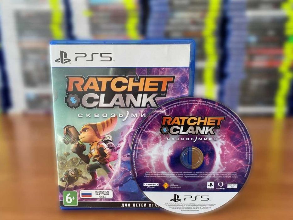 Рэтчет и Кланк: Сквозь Миры Пс5/ Ratchet & Clank Rift Apart PS5