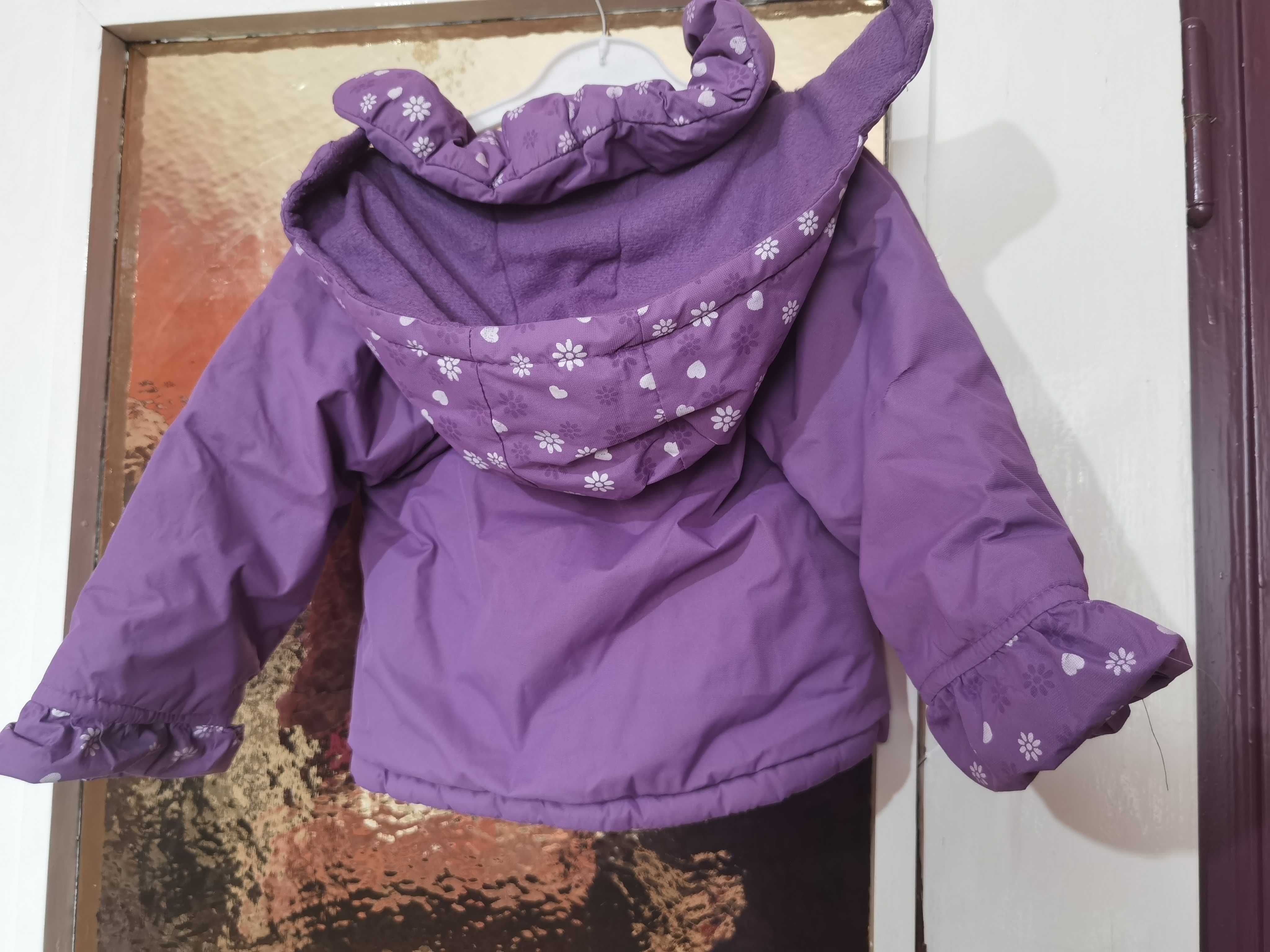 Ефектно Детско лилаво яке за момиче