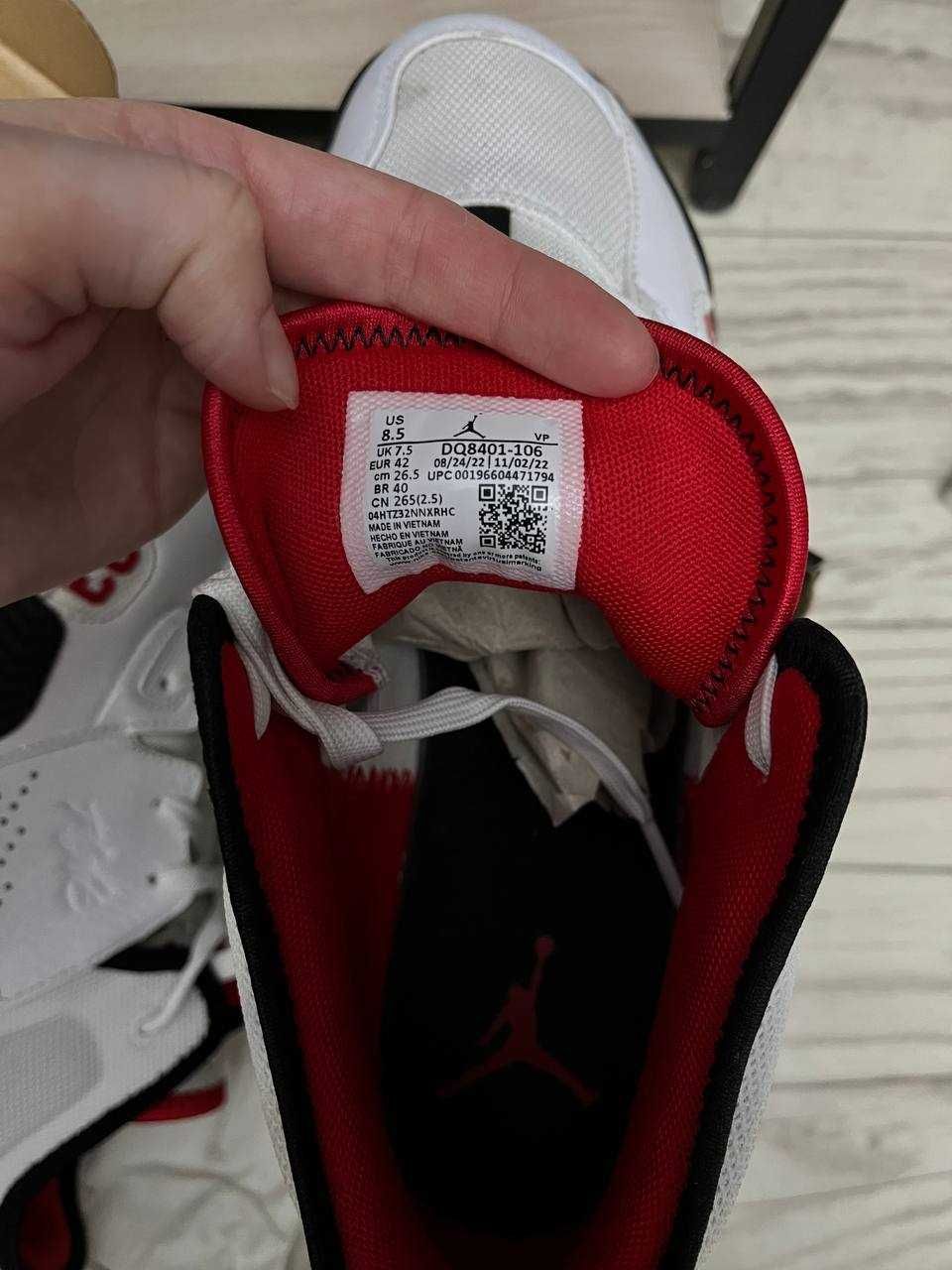 Кросовки  Nike Jordan
