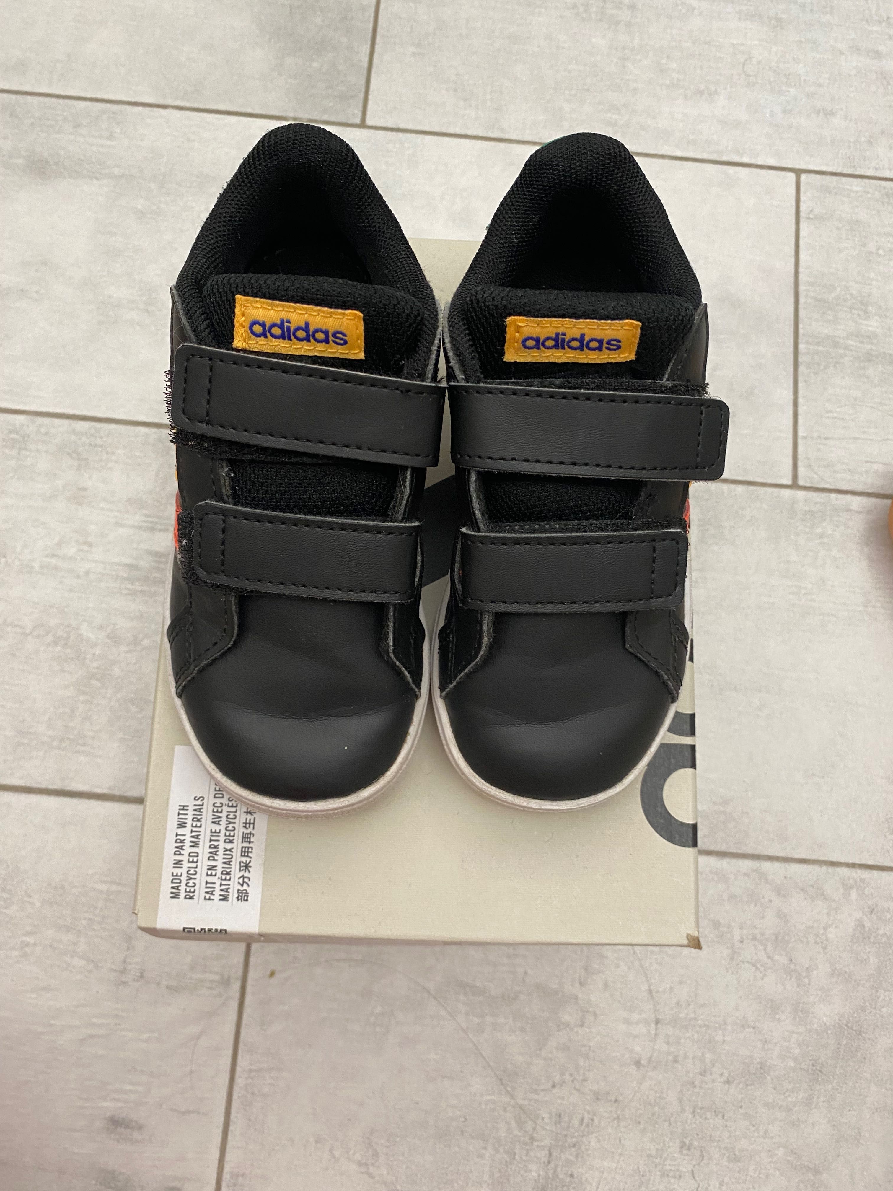 Детски кецове Adidas