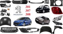Кузовные детали, капот фара бампер решетка PEUGEOT Пежо 301, 307, 308