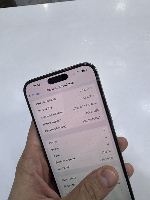 iPhone 15 Pro Max 256gb Natural Titanium