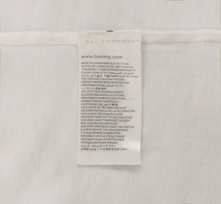 Tricou Tommy Hilfiger - Pearl White