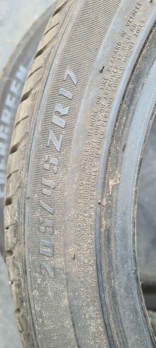 Гуми 205 45 17 .