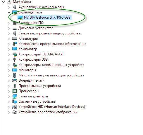 игровой PC Core-i5