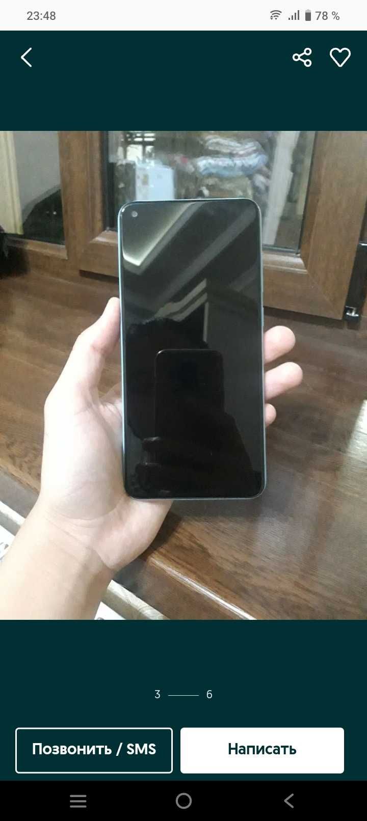 Redmi not 9 128 gb