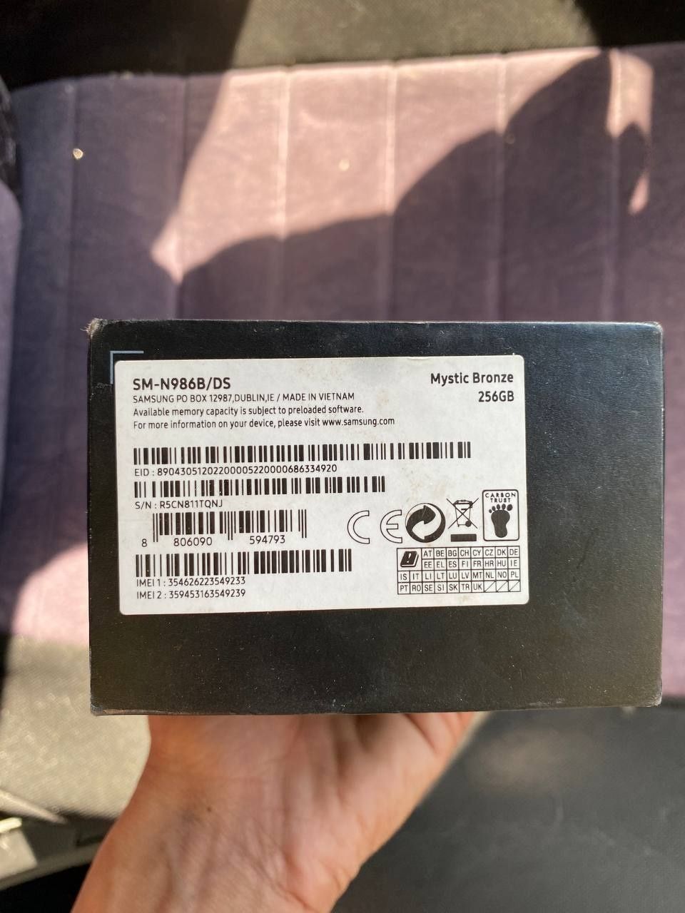 Samsung not20 ultra