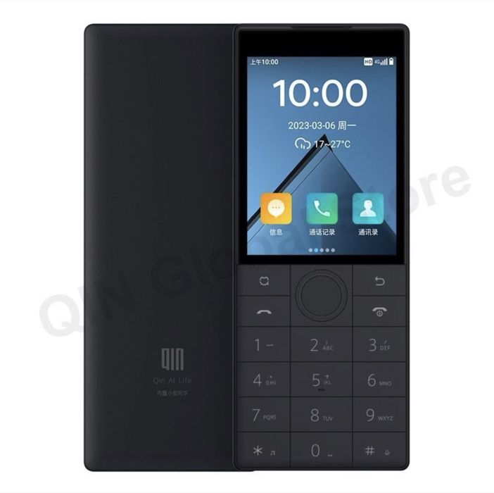 Xiaomi F22 Qin 32 Gb sotiladi.