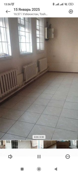 209 кв.м. офис/склад/цех