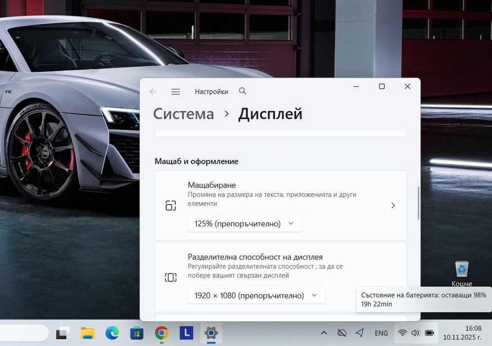 15.6" FHD IPS/Lenovo ThinkPad P53/i7-9850H/32GB/512GB SSD/RTX 3000