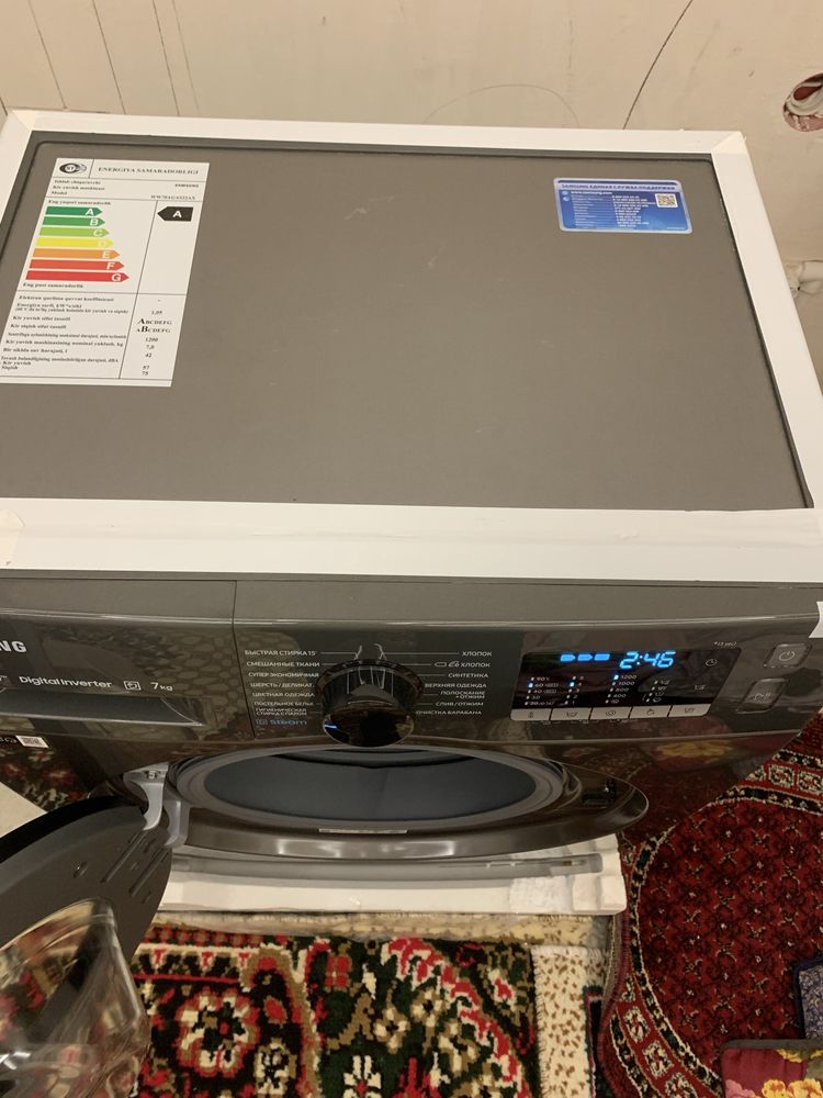 Samsung Ecobubble Digital Inverter 7kg
