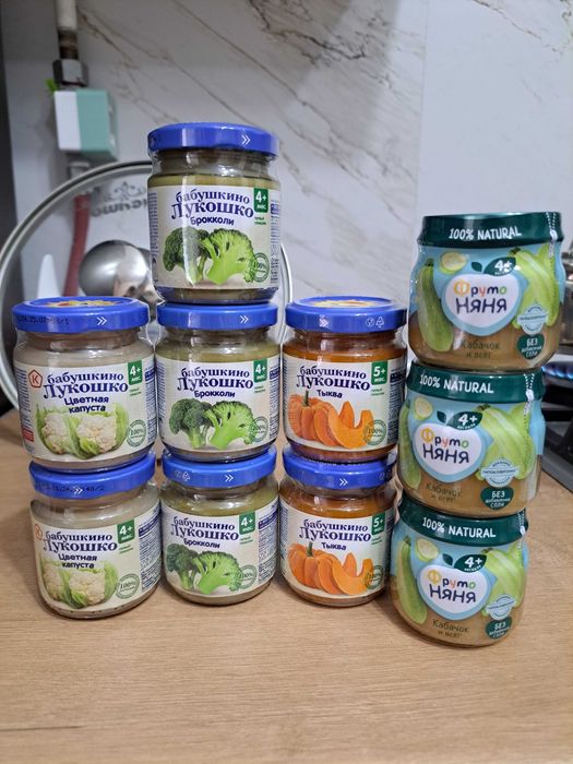 10 баночек детского овощного пюре