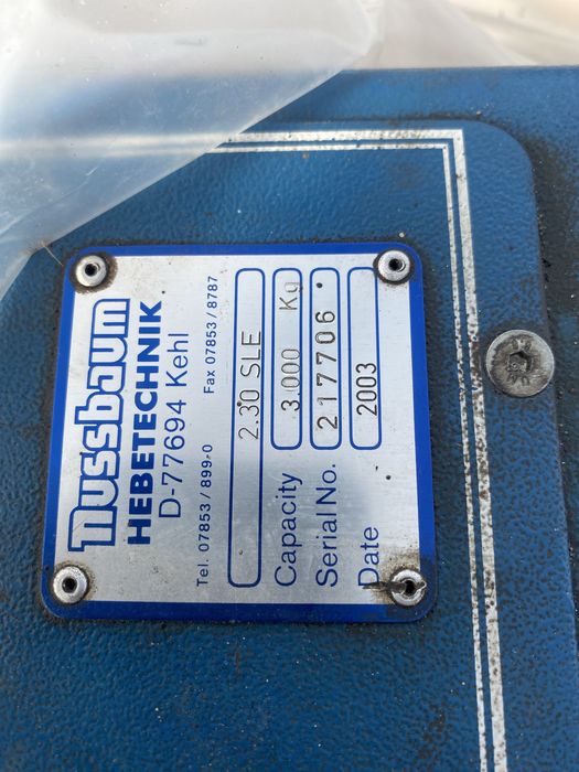 Подемник за автомобили 3 тонен