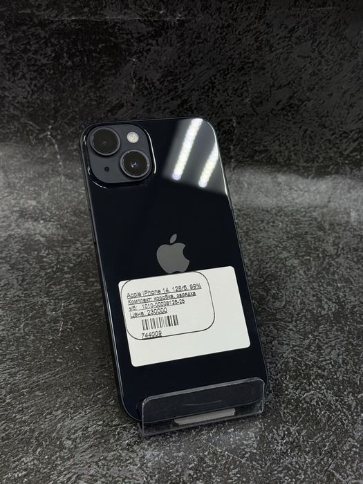 Apple iphone 14, 128гб, лот 744009