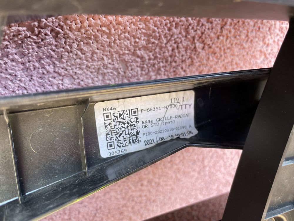 Grila radiator Hyundai Tucson 2021/2024