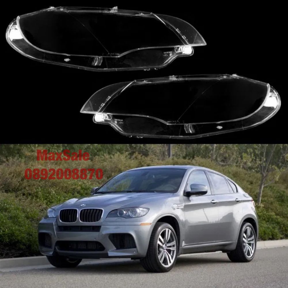 Комплект стъкла за фарове bmw e71 х6 XENON led х6 E71