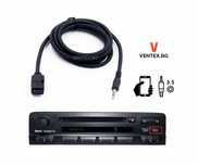AUX аудио кабел за BMW E46 E39 Business радио, аукс за бмв е46 CD