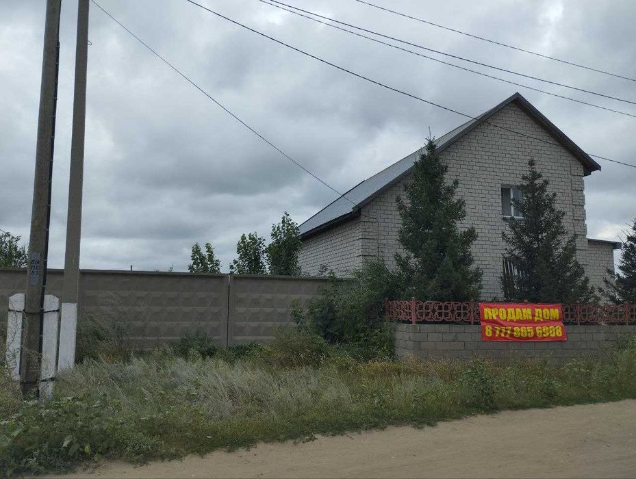 Отдельный дом · 4 комнаты · 199 м² · 16 сот.