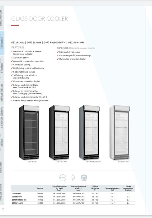 Vitrina verticala AHT D372 - Refrigerare / LED / Profesionala