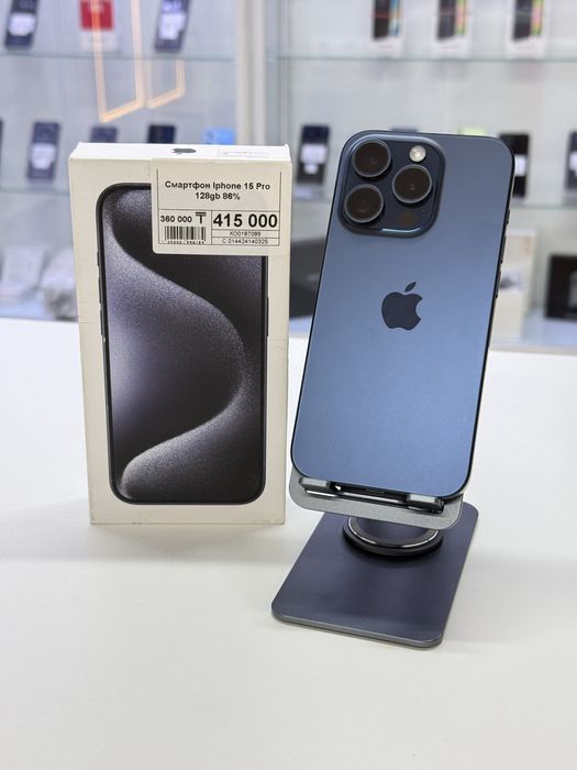 Iphone 15 Pro,Айфон 15 Про,Рассрочка,Апорт Маркет