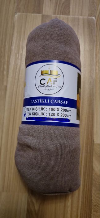 Едноцветни ластични чаршафи