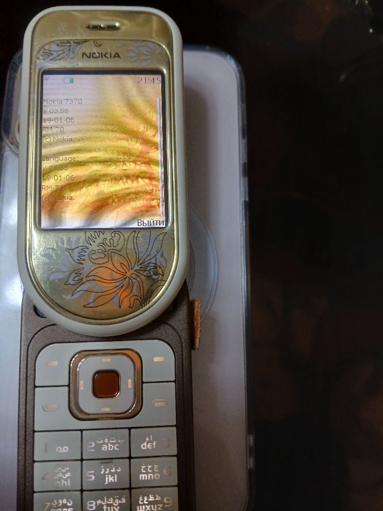 Assalom alekum telefon sotiladi Original Nokia 7373 Golden Flowers