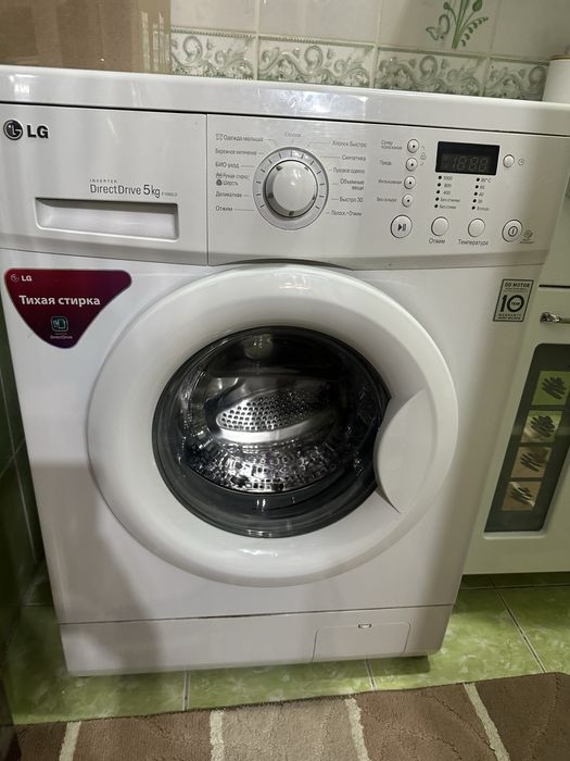 Стиральная машина