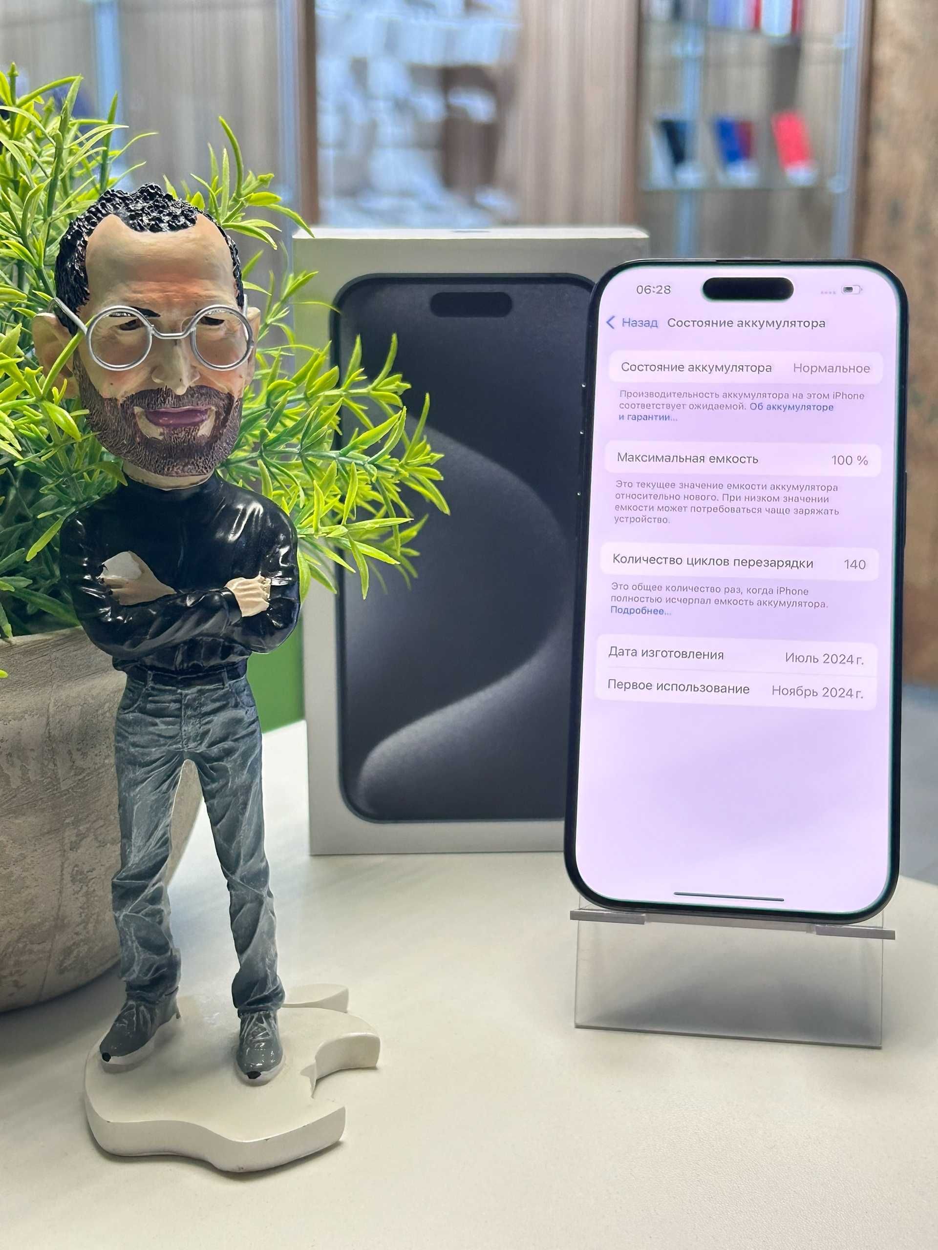 Продам iPhone 15 Pro