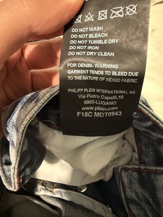 Дънки Филип Плейн