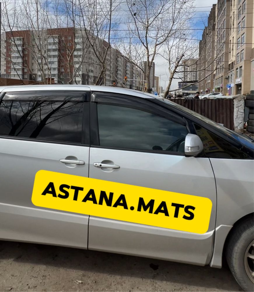 Автошторки / Авто шторки Toyota Estima Астана