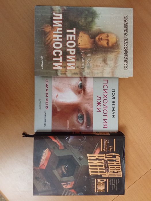 Книги в хорошем состоянии