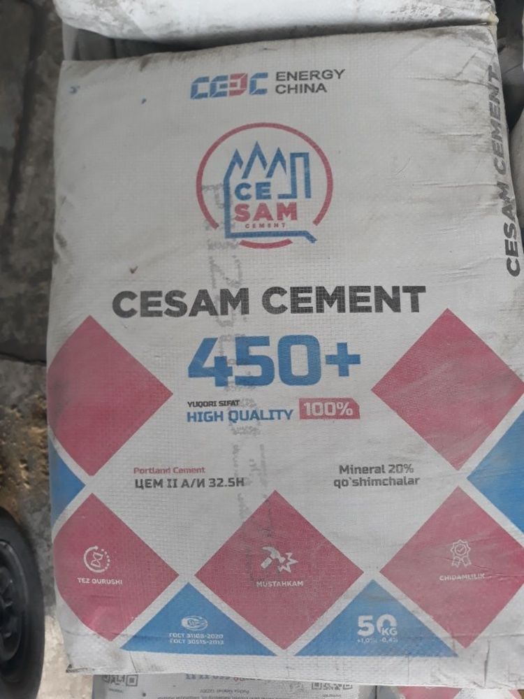 СЕЗАМ цемент 550 ва 450 бор етказиб берамиз